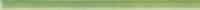 FORMA VIDRIO VERDE ФРИЗ