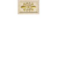 DAFNE GOLD CREMA вставка 10х15