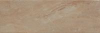 REALE BEIGE РЕАЛЕ БЕЖ