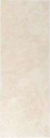 Coralito Marfil 25x70