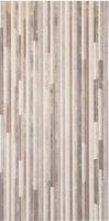 Centro Beige Muretto Inserto 30x60