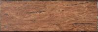 URAL CALDERA PT09492 ПОЛ