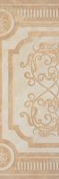SINTRA BEIGE 30*90