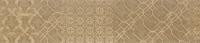 MALOE BEIGE 16х65,5 LISTWA