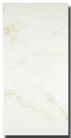 Плитка настенная Carrara Beige 30х60