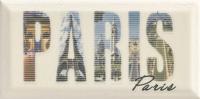 FORCADOS BEIGE PARIS DEKOR 9.8х19.8