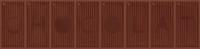 CHOCOLATE ALPES ДЕКОР 10х40