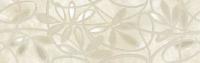 ONYX OSLO BEIGE СТЕНА