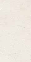 Crema Marfil Sunrise беж.  Н51051