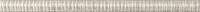 ARIA BEIGE ФРИЗ 3х50
