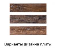BORNEO MASALA ПОЛ 8х33,3