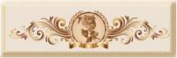Medalion Flower 04 10x30