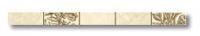 DUNE VOLUTA BEIGE 1 ФРИЗ