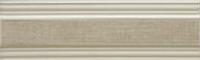 SUITE R75 ФРИЗ