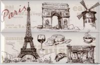 Compjsicion Paris 20x30