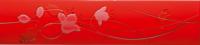 ROPPE VELEVET RED ФРИЗ