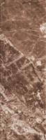 Breccia Caldera 25x75