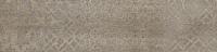 MALOE NATURAL 16х65,5 LISTWA