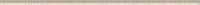 SOLEIL NACAR BEIGE ФРИЗ