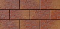 Сer 4 Kalahari Kamien 14,8х30