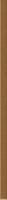 UNIWERSALNA LISTWA SZKLANA Brown 2,3х60