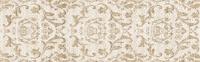 SILK SHISLEY TORTORA DECOR СТЕНА