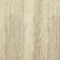 MATALO BEIGE 50х50