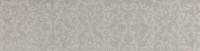ARTE GRIS 22х85
