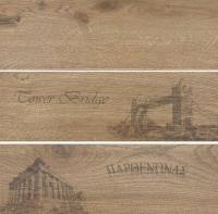 MONUMENTS PT11732 CAOBA ПОЛ