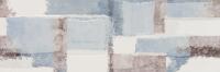 SAMIRA INSERTO MODERN 20X60