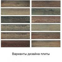 ALBURA MAPLE ПОЛ 8х33,3