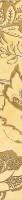 BAIKAL UD 60 GOLD ФРИЗ