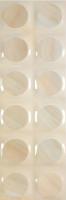 7508 Crema Relieve 25х75