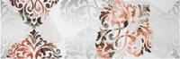 7500-7501 Negro Provocative Decor 25 X 75