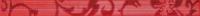 Crypton: Фриз Glam Red, 48x600 мм