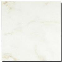 Плитка напольная Carrara Beige 45x45