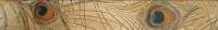 GEMSTONE ROYAL CREMA  ФРИЗ