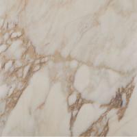 Sinder Beige 75х75