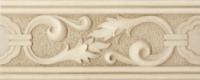 TRAVERTINO BEIGE 101 ФРИЗ