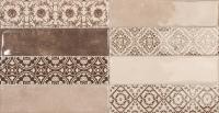 EUROPE BEIGE MIX Dekor