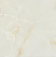 Nadir Perla 45x45
