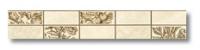 DUNE VOLUTA BEIGE 2 ФРИЗ