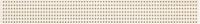 DOPPIA Beige Listwa 4,8x40