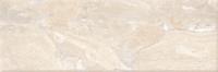 Royal: Marfil, 200x600 мм