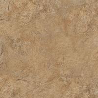 Elba Beige 45 X 45