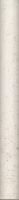 EMILLY BEIGE CYGARO 3х30