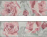 ONICE VERDE BOUQUET LIST ФРИЗ