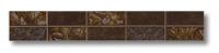 DUNE VOLUTA MARRON 2 ФРИЗ