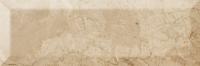 MISTRAL CREMA BRILLO