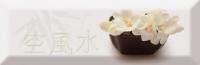 Decor Japan Tea 04 A 10x30
